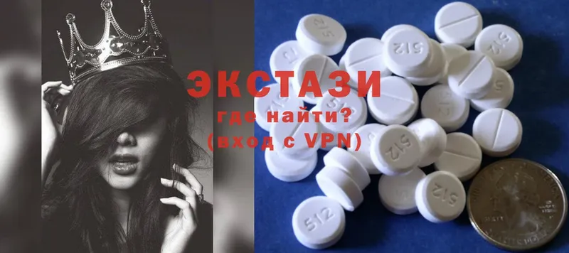 цена   OMG ссылки  Ecstasy TESLA  Люберцы 